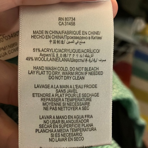 BCGC Max Azaria Open Knit Sweater, Small - Picture 6 of 6